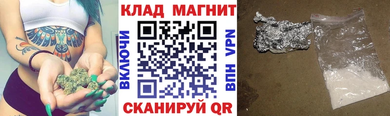 Купить наркотики Шумерля ГАШИШ  Каннабис  Кокаин  Alpha PVP  АМФ  Меф 
