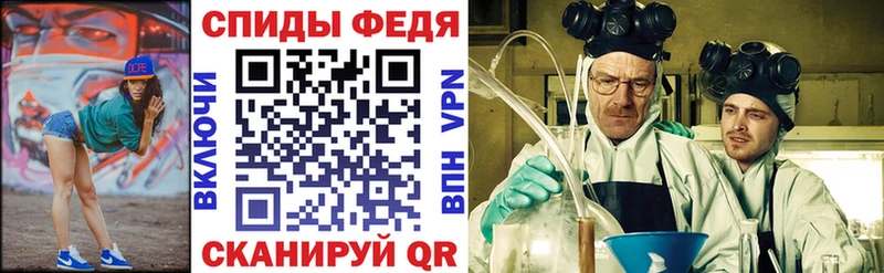наркотики Шумерля АМФЕТАМИН Premium