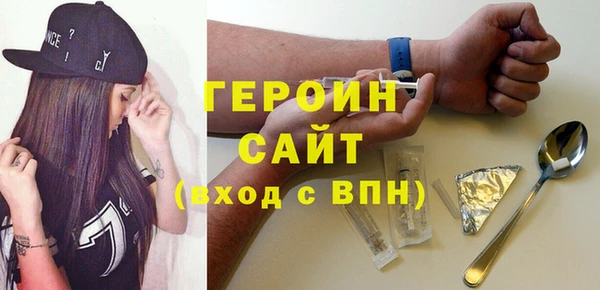 мдма Майский