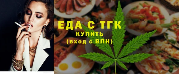 марки lsd Магас