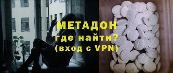 apvp Магадан