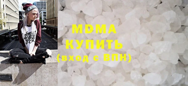 apvp Магадан