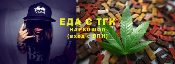 мдма Майский