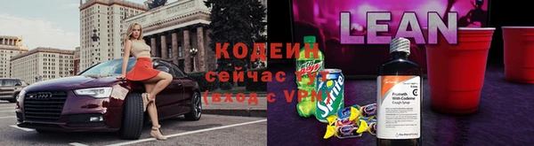 марки lsd Магас