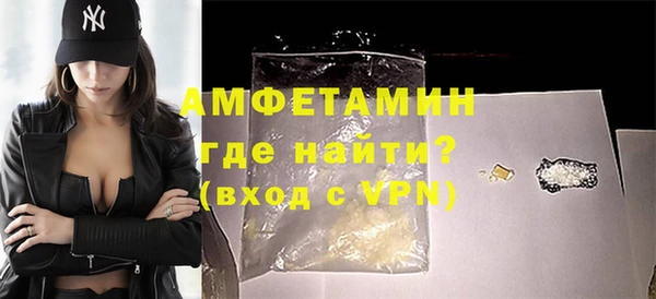 apvp Магадан