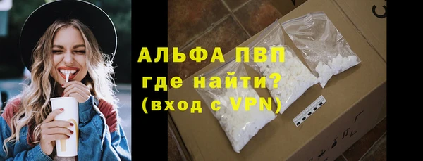 мдма Майский