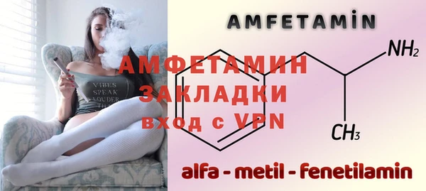 марки lsd Магас