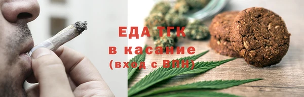 apvp Магадан