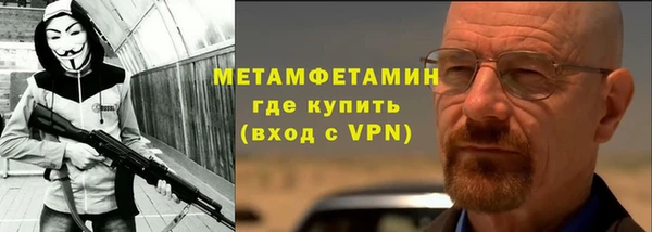 apvp Магадан