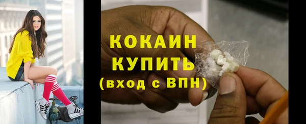 мдма Майский
