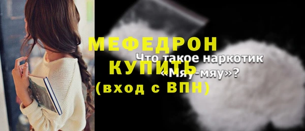 марки lsd Магас