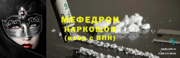 apvp Магадан