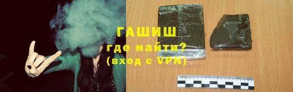 мдма Майский