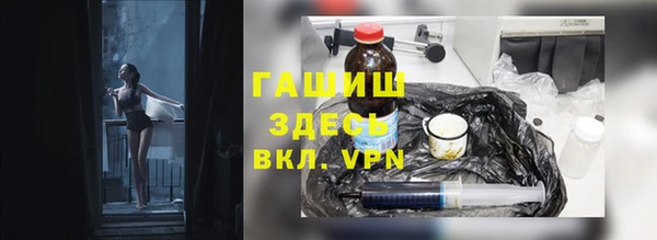 марки lsd Магас