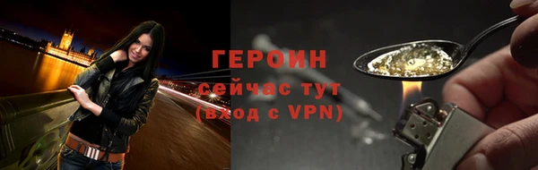 мдма Майский
