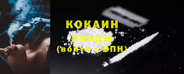 мдма Майский