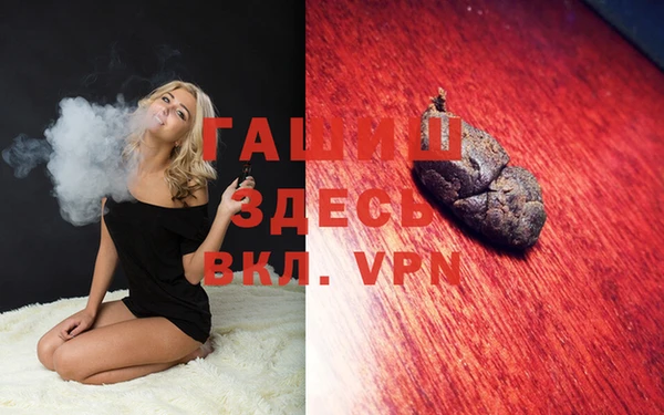 мдма Майский