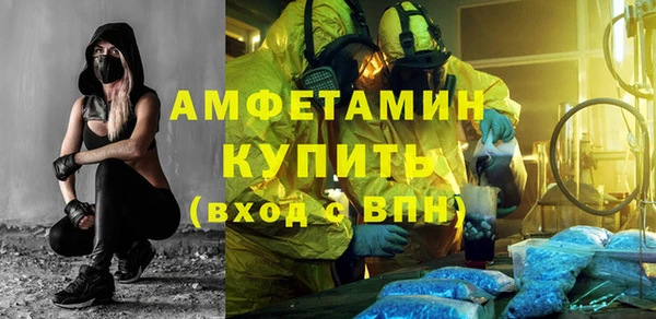 мдма Майский