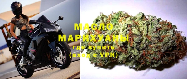 марки lsd Магас