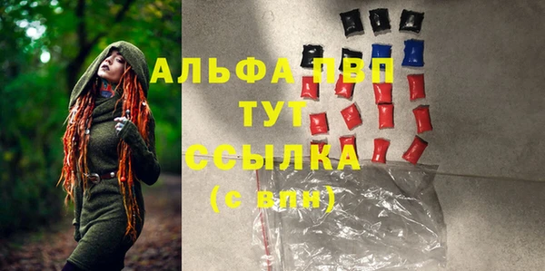 apvp Магадан