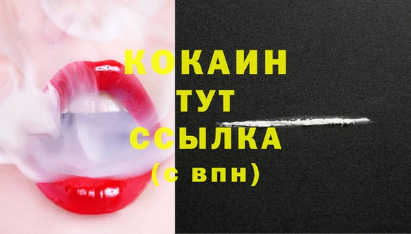 мдма Майский