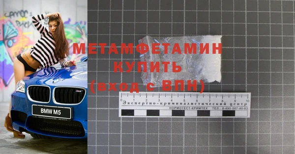apvp Магадан
