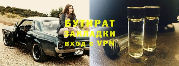 марки lsd Магас