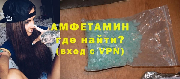 apvp Магадан