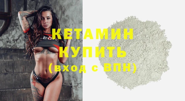 марки lsd Магас