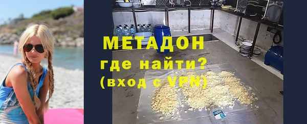 apvp Магадан