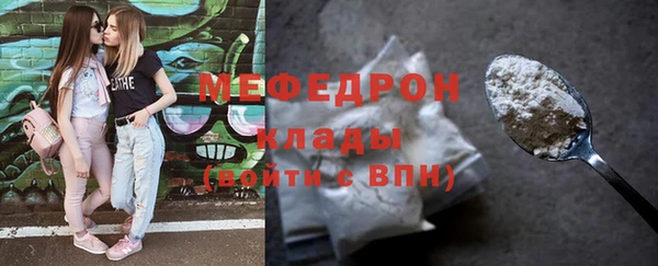 apvp Магадан