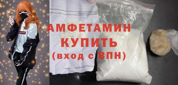 марки lsd Магас