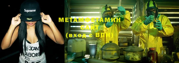 марки lsd Магас